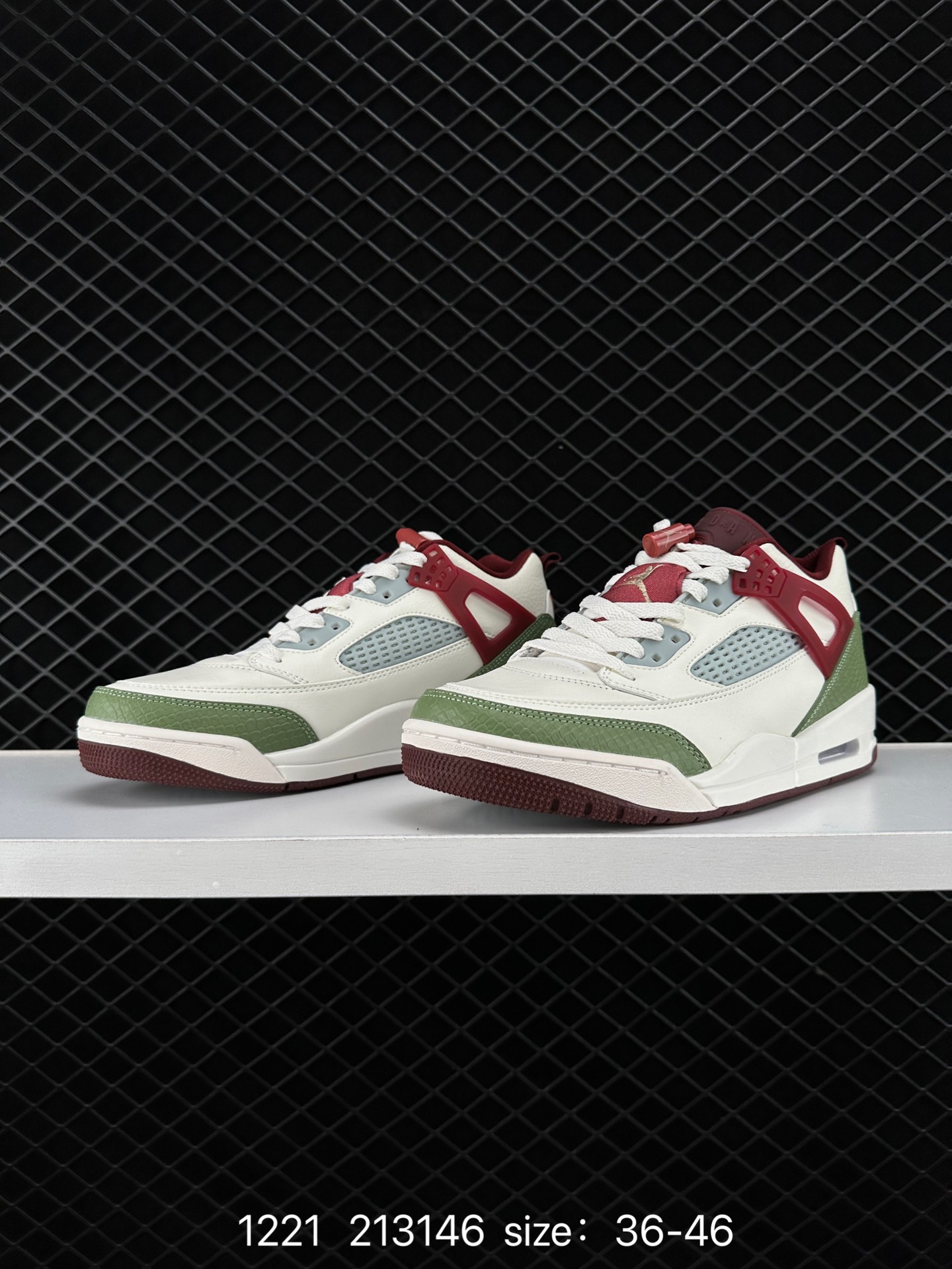 NIKE JORDAN SPIZIKE LOW